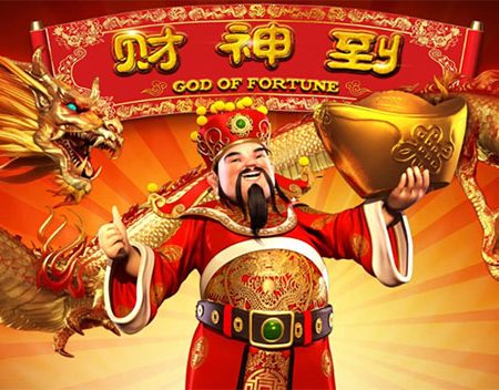 Khám phá cách chơi Slot God of Fortune tại nhà cái W88 