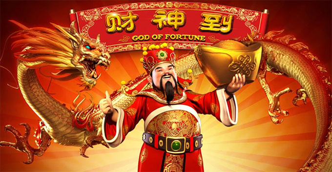 God of Fortune 